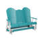 Comfo Back Outdoor Glider-766655498