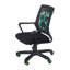 Minecraft Gaming Chair