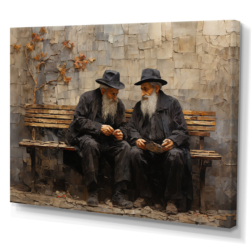 Judaism Devotion - Judaism Canvas Art Print, Wrapped Canvas, 34" H x 44" W x 1.5" D