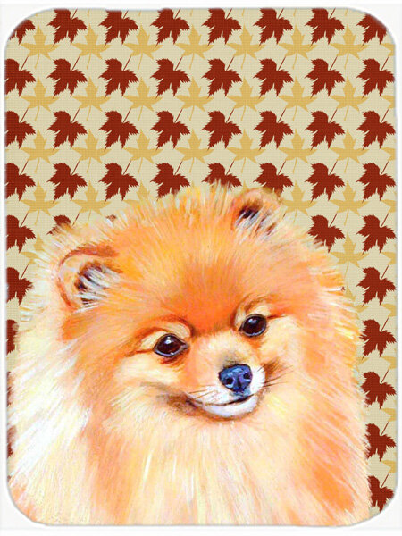 https://assets.wfcdn.com/im/72515712/compr-r85/2682/26829496/east-urban-home-pomeranian-portrait-glass-cutting-board.jpg