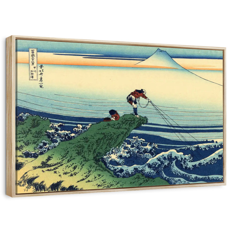 Kajikazawa dans la province de Kai, Cadre flottant en bois naturel, 46 po x 31 po