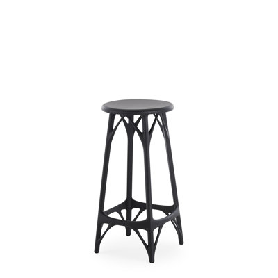 A.I. Outdoor Bar Stool