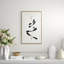 Shoot II Giclee Print by Susan Hable