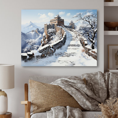 Grande muraille de Chine en hiver 2 - Art mural chinois en métal MT132602