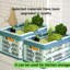 Caisse de rangement pliable avec panier de rangement-1344462104