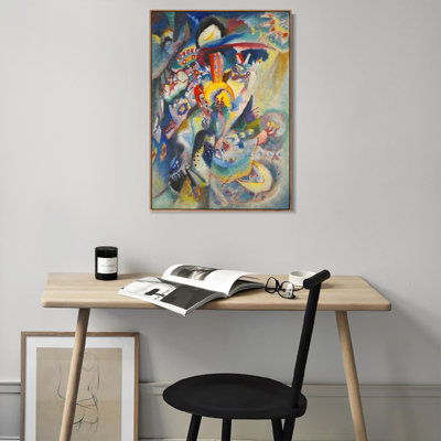 Reproduction giclée sur toile encadrée MOSKAU II (MOSCOW II) par Wassily Kandinsky Wall Art Living Office Home Decorations