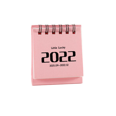 2022 Creative Creative