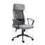 Chaise de travail respirante