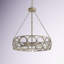Lustre tambour 5 lumières à DEL Aaron