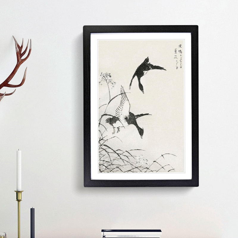 Two Ducks by Numata Kashu - Picture Frame Painting Print, 87cm H x 62cm W x 2cm D, Black Framed
