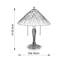 Blauser Metal Table Lamp