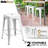 Jonnae Stackable Metal Bar Stools, Backless Counter Height Barstools Dining Chairs with Square Seat-1635442079-1635442048
