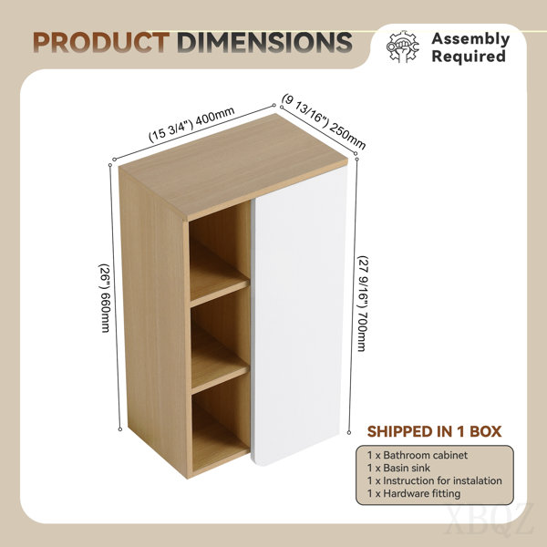 Product Dimensions