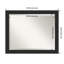 Miroir mural Mcbrayer-476644870-476829617