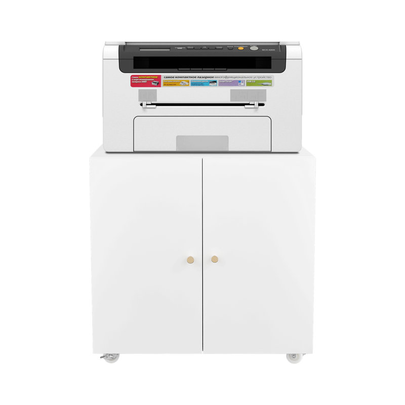 Home Office Printer Stand With Wheels, Printer Tables With File Door  Mobile Lateral Filing Cabinet With Open Storage Shelf For Letter/Legal/A4 Size Files