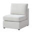 Chaise sans accoudoirs Chauncy - Ivoire-973862845
