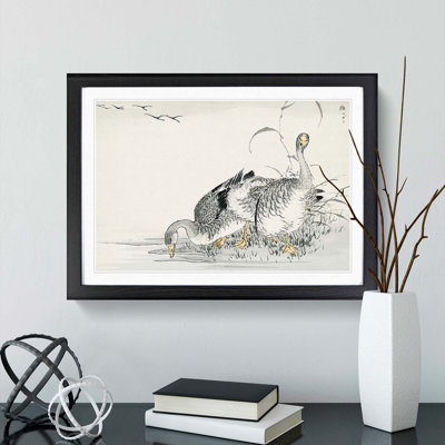 White Fronted Goose by Numata Kashu - Picture Frame Graphic Art Print