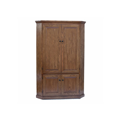 Duard 72'' Kitchen Pantry