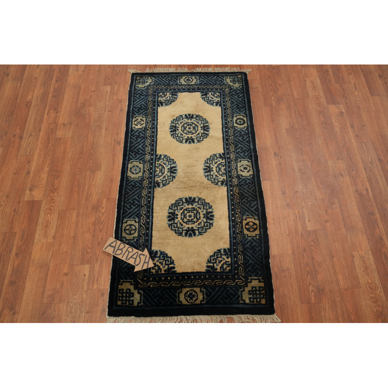 Tapis chinois Art Deco à teinture végétale 2 x 4