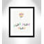 Play Play Play, impression sur papier-47842885-47842872