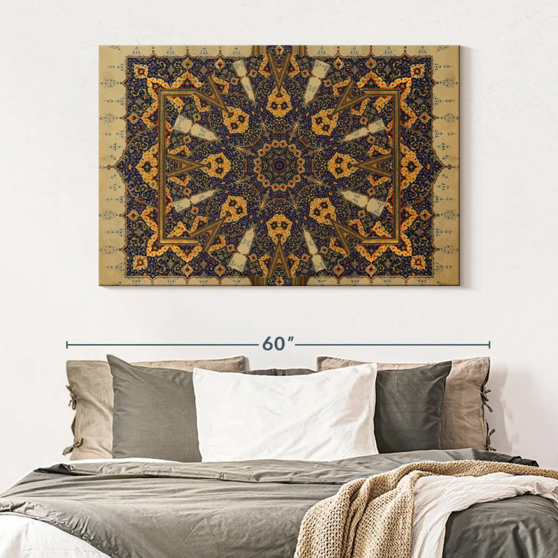 Kerner Ancient Script, 34" H x 51" W