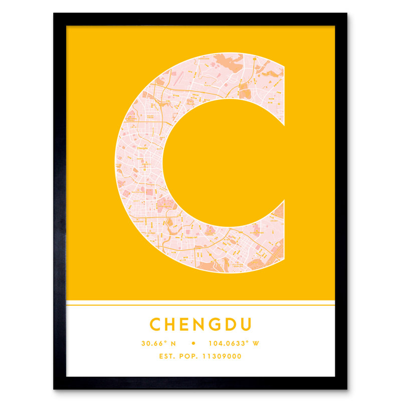 Chengdu China City - Single Picture Frame Typography
