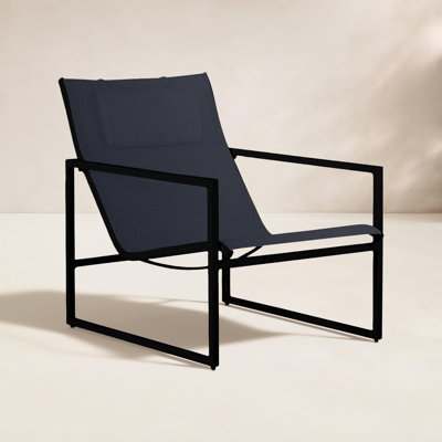 Serenata Sunbrella® Patio Lounge Chair