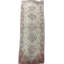 Keleh One-of-a-Kind 2'7" X 9'9" Area Rug