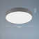 Pina Fabric LED Flush Ceiling Light