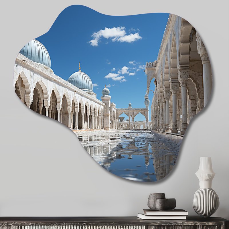 Mosquée de l'Islam Art, impression de sculpture murale en métal asymétrique, H 22 po x l 30 po