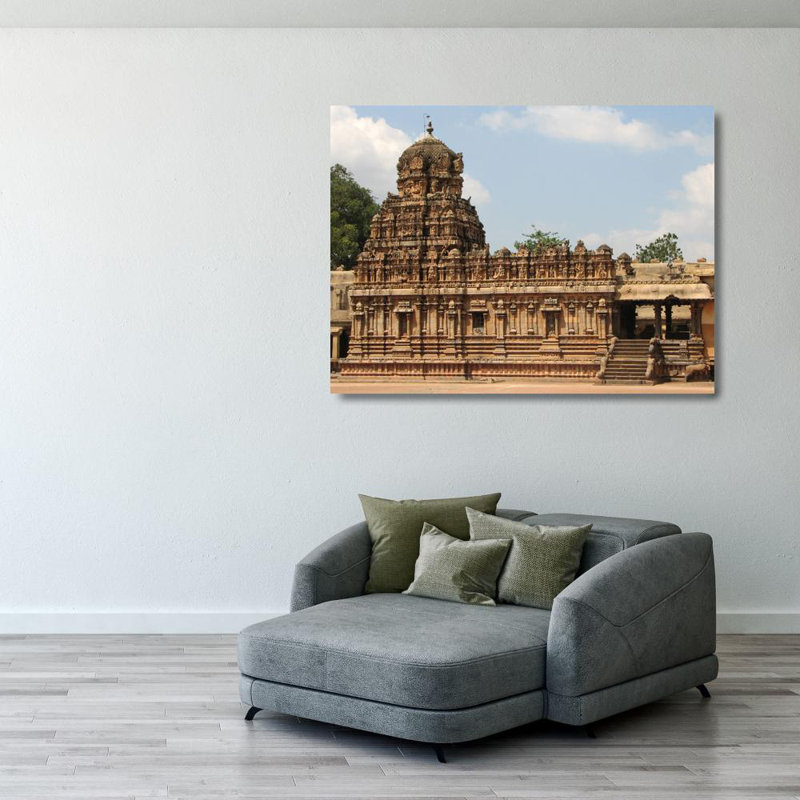 Temple de Brihadisvara, Inde, H 28 po x l 37 po