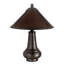 Rustic Van Erp Table Lamp