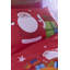 Santa’s Christmas Presents Duvet Cover Set-18220980