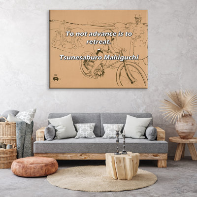 Artsy Quote "To not advance is to retreat." By Tsunesaburo Makiguchi Gallery Wrapped Canvas