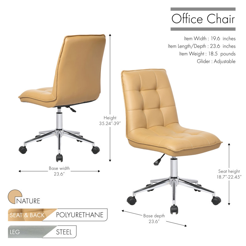 Zipcode Design Feemster Office Chair, Yes, Natural