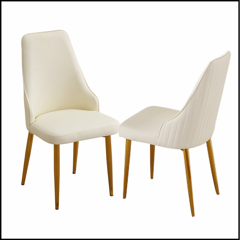 Chaises de salle à manger élégantes et confortables en cuir de polyuréthane durable et pieds en métal robuste, ensemble de 2