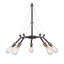 Lustre linéaire moderne à 5 lumières Spoutnik