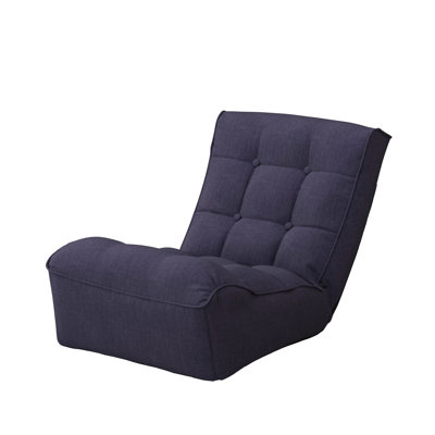 Trule Reclining Rocker Game Chair