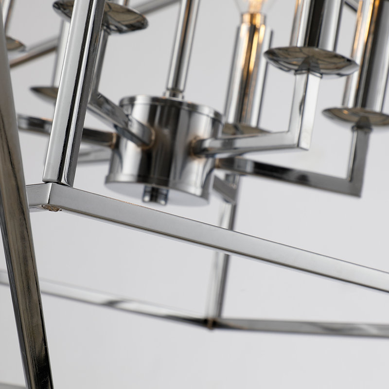Lustre géométrique à 6 lumières Juillac, Chrome