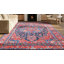 Tapis oriental bleu marine / rouge Iorgo-964285507