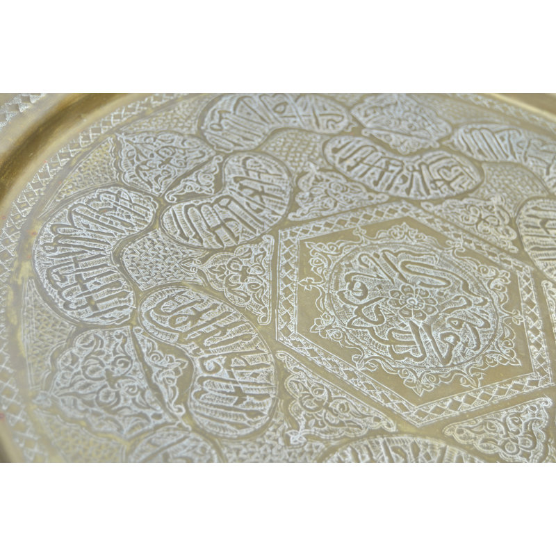 Decorative Tray