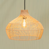 34.5cm H Rattan Dome Pendant Shade Beige