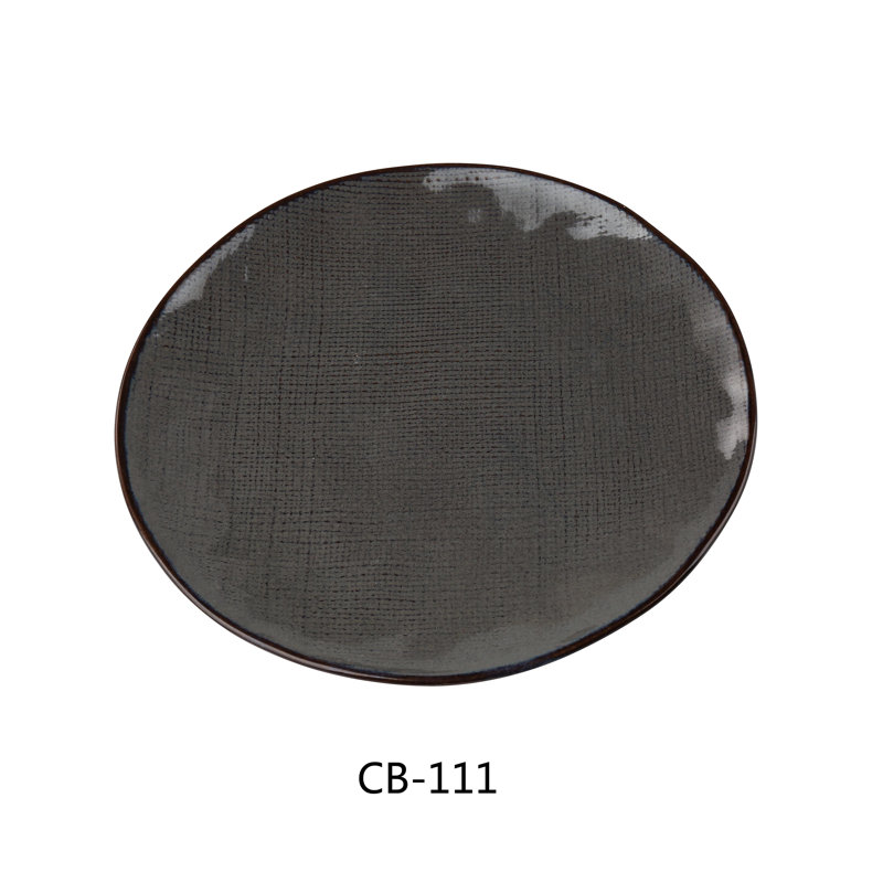 Menelik 11.5'' Dinner Plate