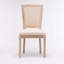 Chaise en bois massif