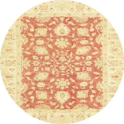 Abubakkar Abstract Indoor Rug