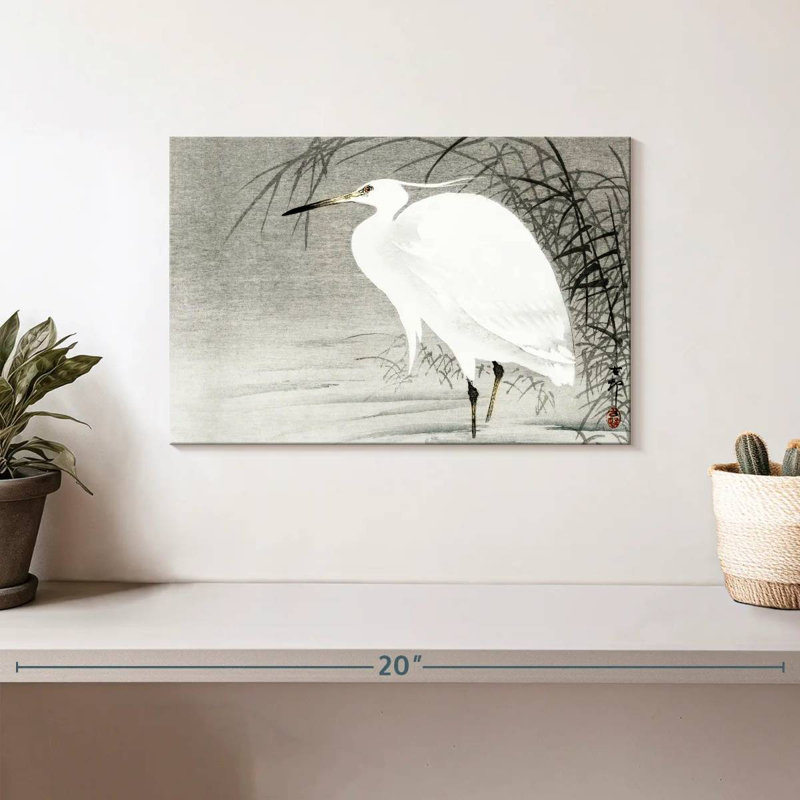 Petite aigrette, H 8 po x l 12 po