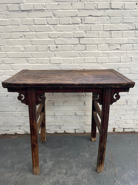 37.01'' W Solid Wood Console Table