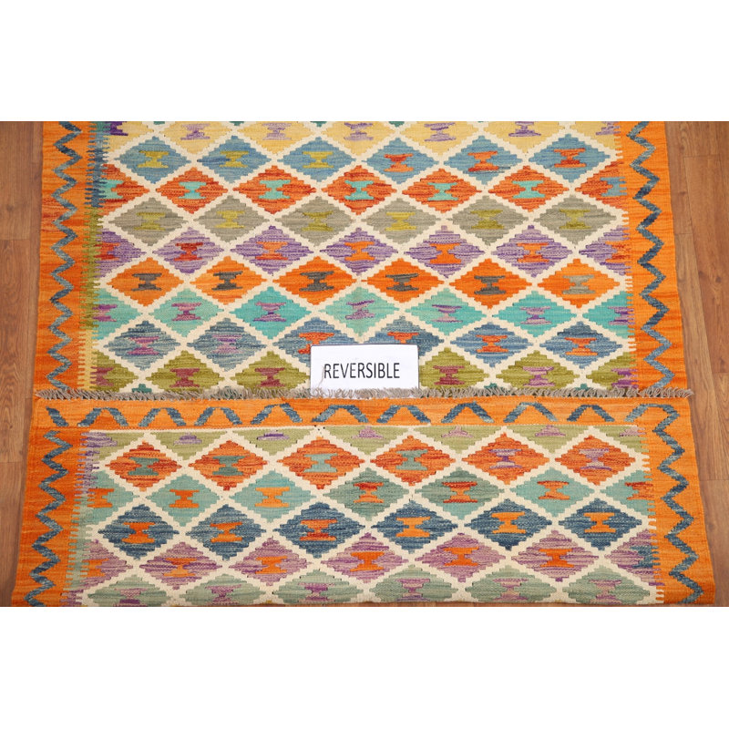 Tapis géométrique en laine Trellis Kilim 5 x 6