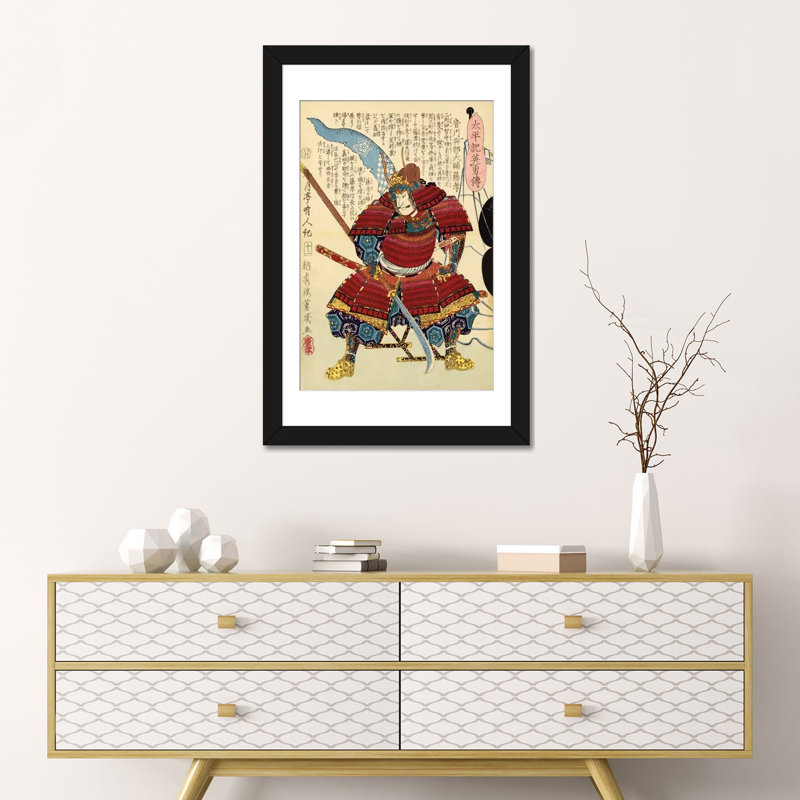 «Samouraï japonais avec Naginata», impression sur toile, Papier d'art encadré noir, Blanc, H 32 po x l 24 po x P 1 po