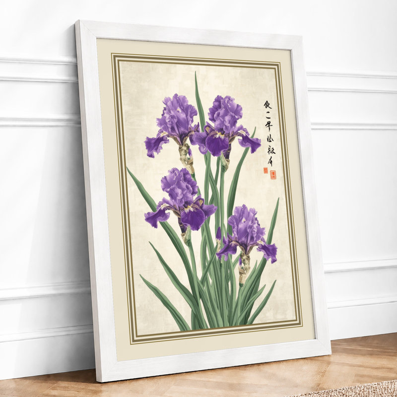 Purple Iris Study Japandi - Framed Print, A1 - 84.1 x 59.4 cm, White